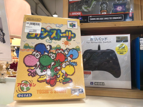 トレファクブログ画像3