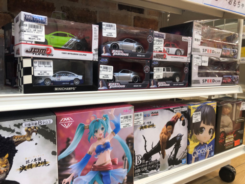 トレファクブログ画像3