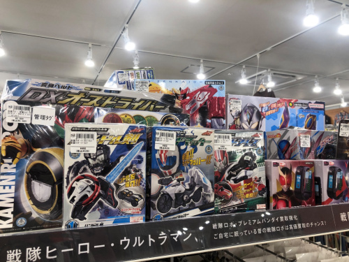 トレファクブログ画像5