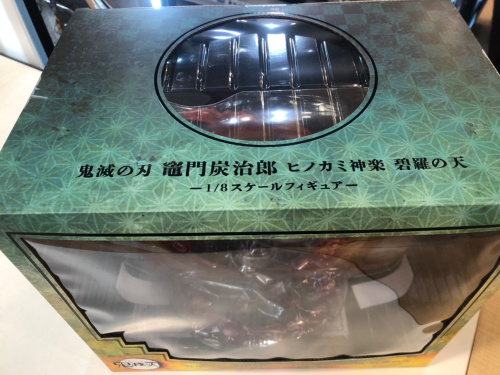 トレファクブログ画像2