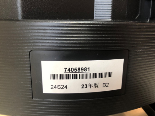 トレファクブログ画像2