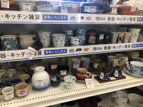 トレファクブログ画像6