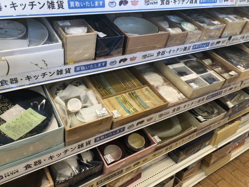 トレファクブログ画像7