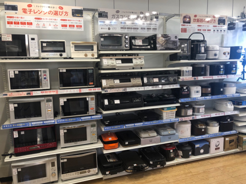 トレファクブログ画像6