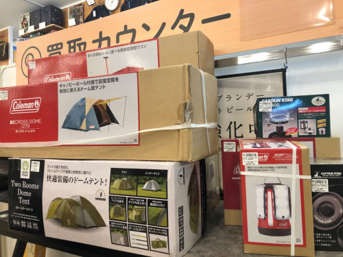 トレファクブログ画像1