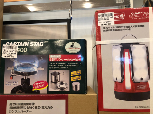 トレファクブログ画像6