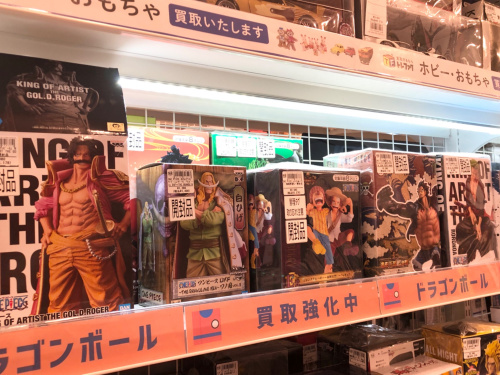 トレファクブログ画像3
