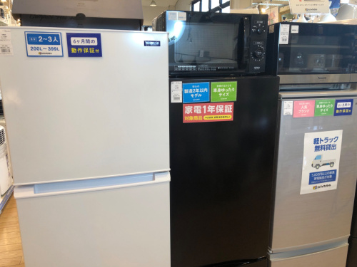 トレファクブログ画像3