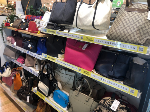 トレファクブログ画像7