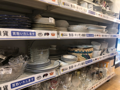トレファクブログ画像3