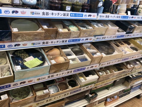トレファクブログ画像6