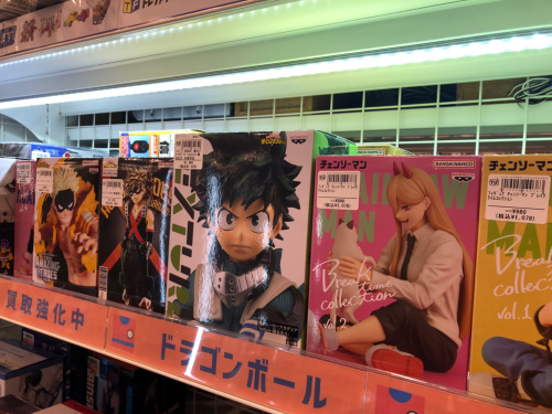 トレファクブログ画像5