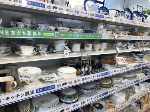 トレファクブログ画像5