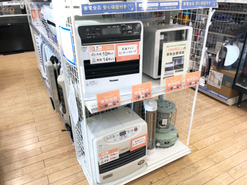 トレファクブログ画像2