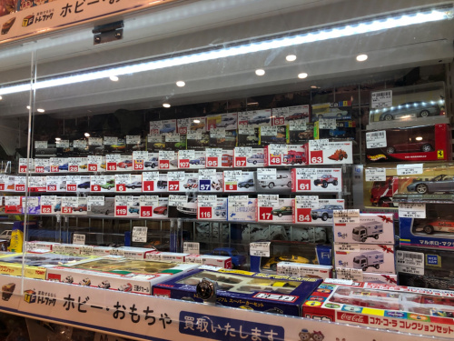 トレファクブログ画像2