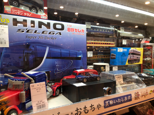 トレファクブログ画像4