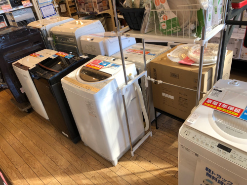 トレファクブログ画像5