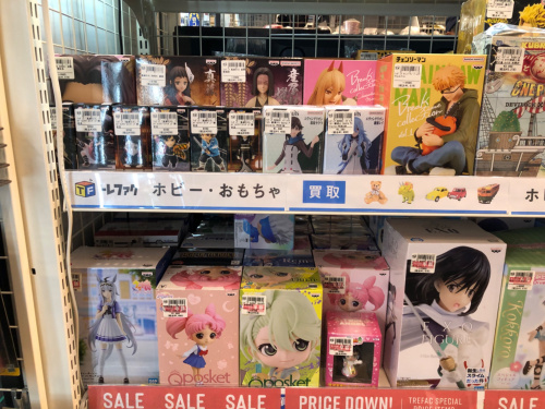 トレファクブログ画像4