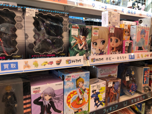 トレファクブログ画像5