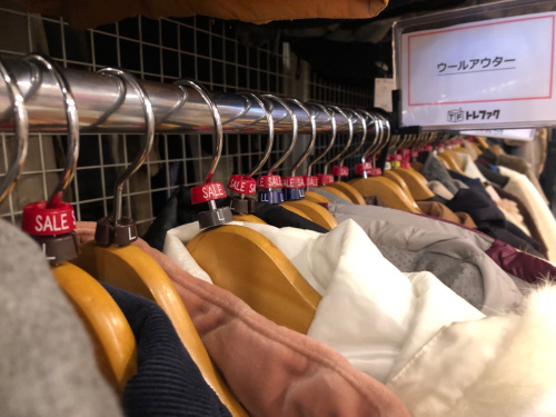 トレファクブログ画像3