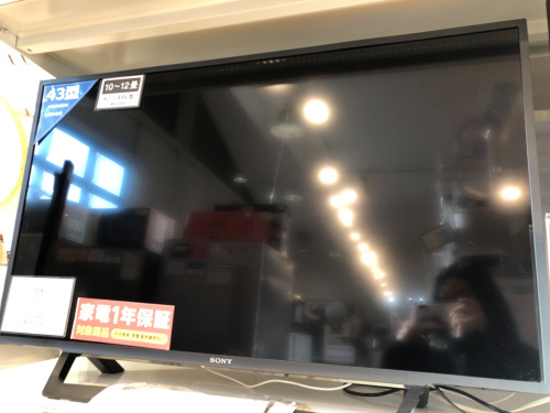 トレファクブログ画像1