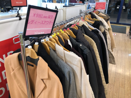 トレファクブログ画像5