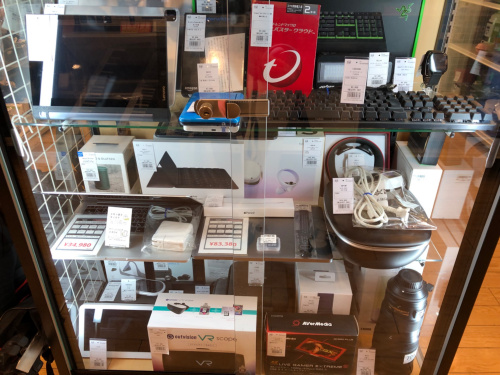 トレファクブログ画像5