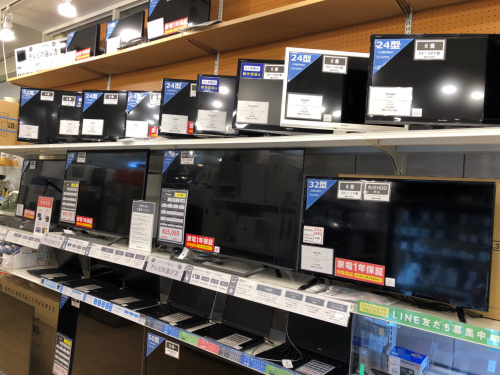 トレファクブログ画像7