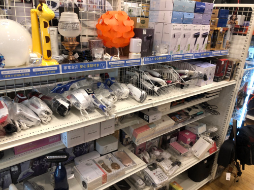 トレファクブログ画像5