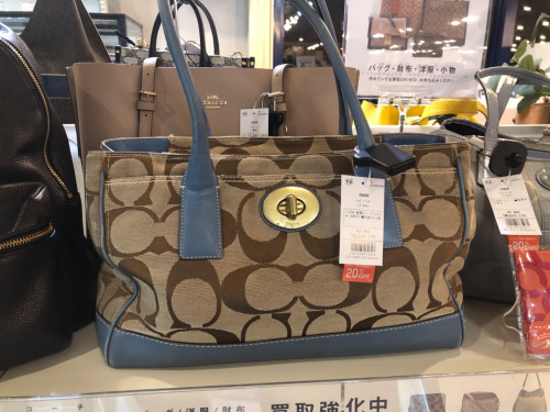 トレファクブログ画像3