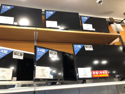 トレファクブログ画像2