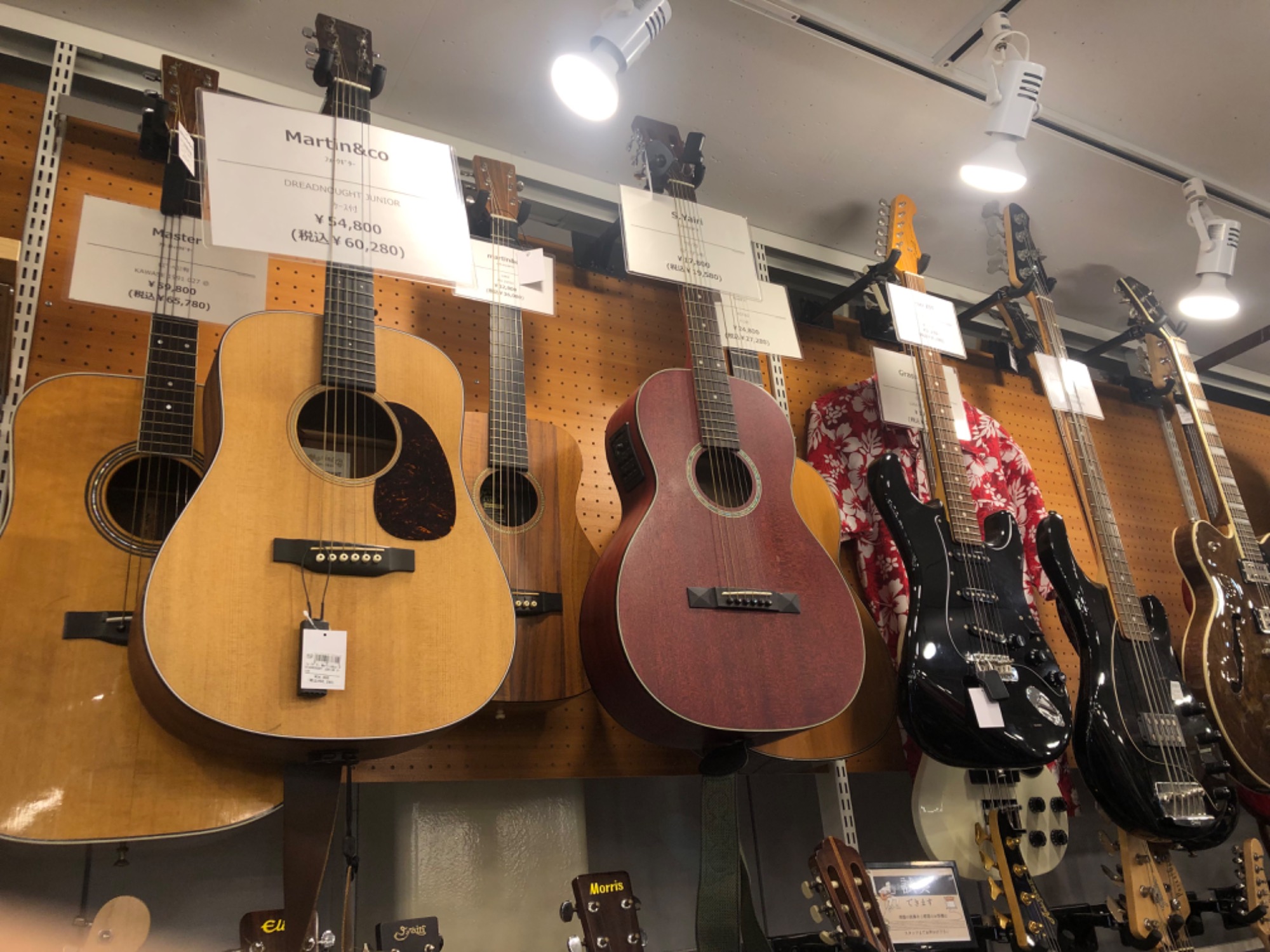 アコースティックギター　ＫＡＮＳＡＳ　【トレファク上尾店】 当店のギター売り場についてご紹介します！！｜2024年02月24日