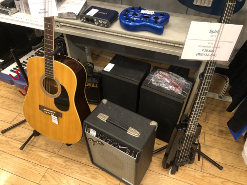 トレファクブログ画像4