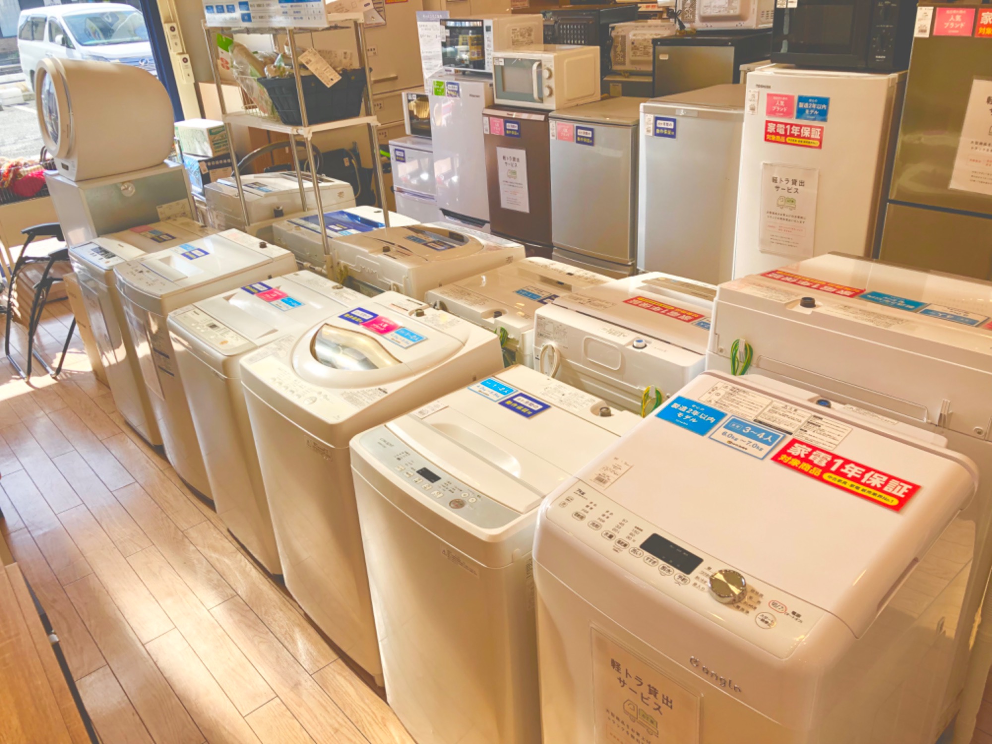 当店の洗濯機売り場についてご紹介します！！｜2024年03月18日 