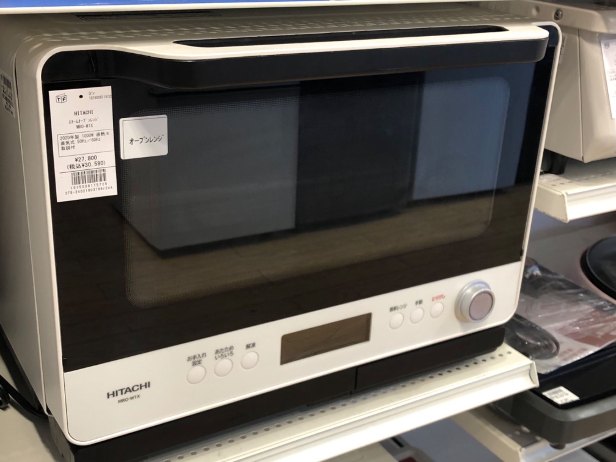 当店の電子レンジ売り場についてご紹介します！！｜2024年03月11日