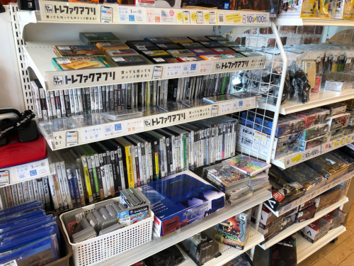 トレファクブログ画像4