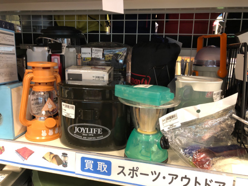 トレファクブログ画像2