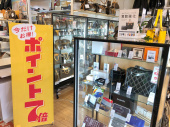 トレファク桶川店ブログ