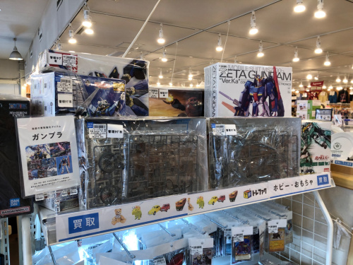トレファクブログ画像3