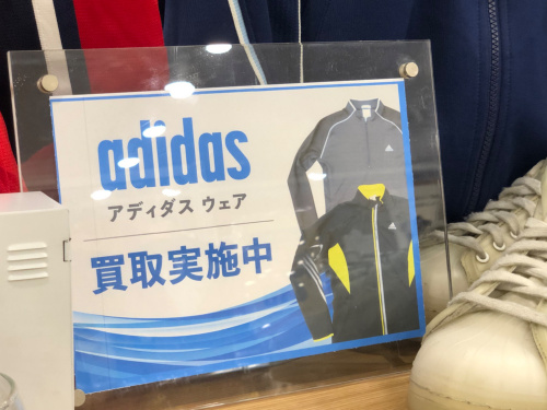 トレファクブログ画像6