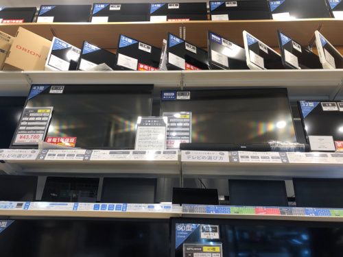 トレファクブログ画像1