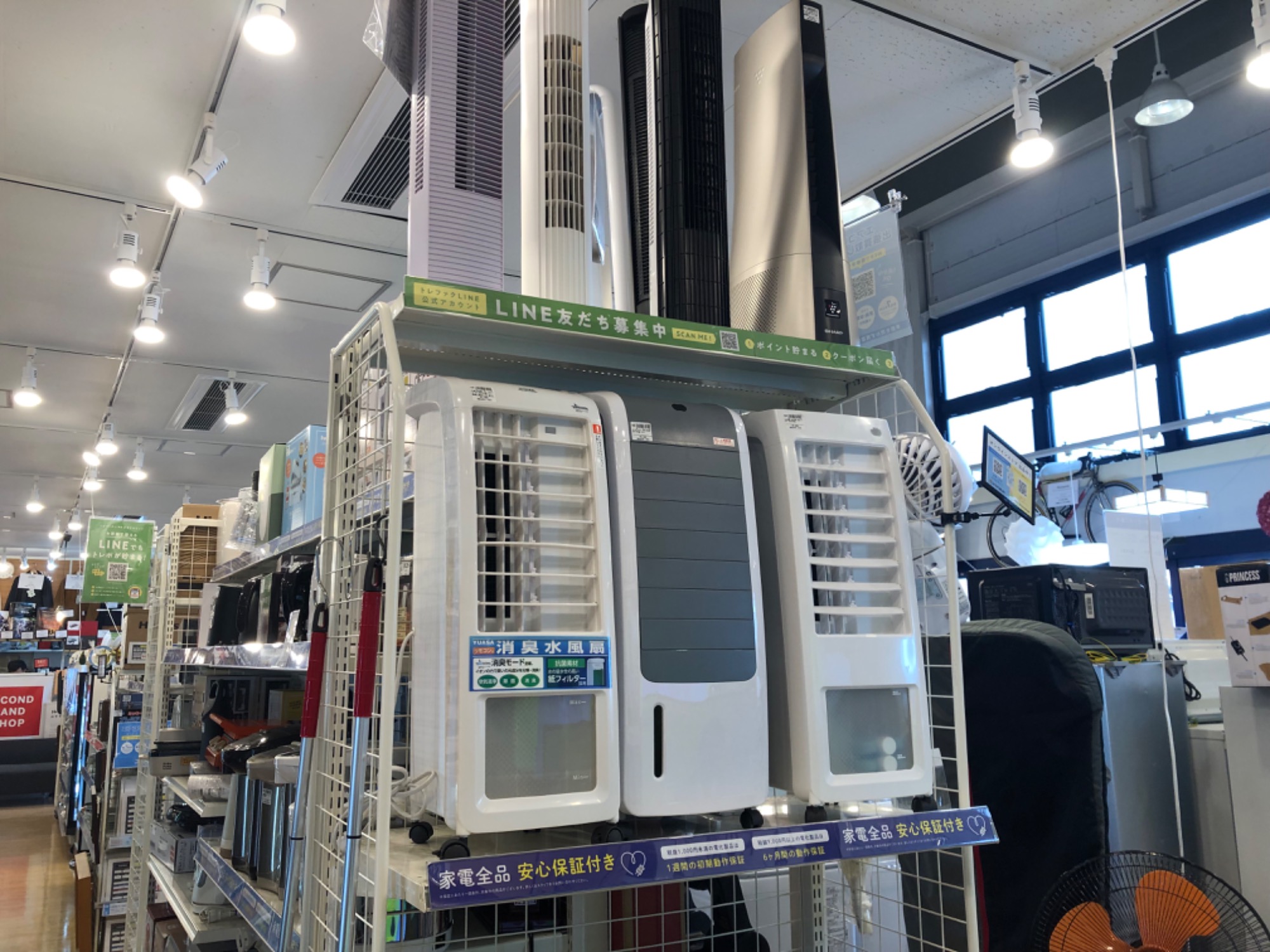 6ヵ月間保証】DAIKIN エアコン【トレファク桶川店】