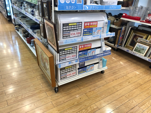トレファクブログ画像2