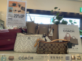 トレファク桶川店ブログ