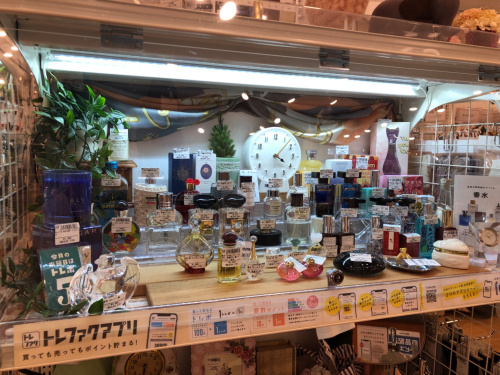 トレファクブログ画像1