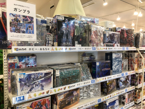 トレファクブログ画像1