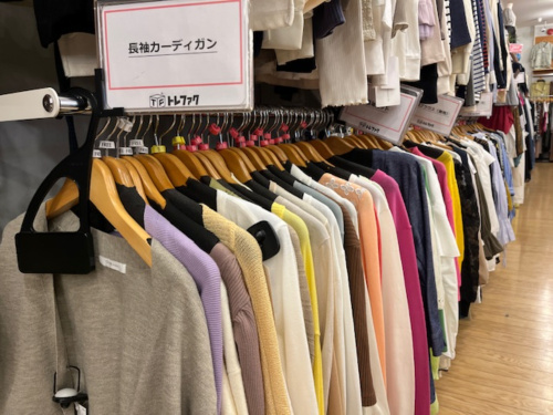 トレファクブログ画像4