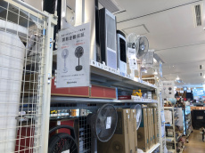 トレファク桶川店ブログ