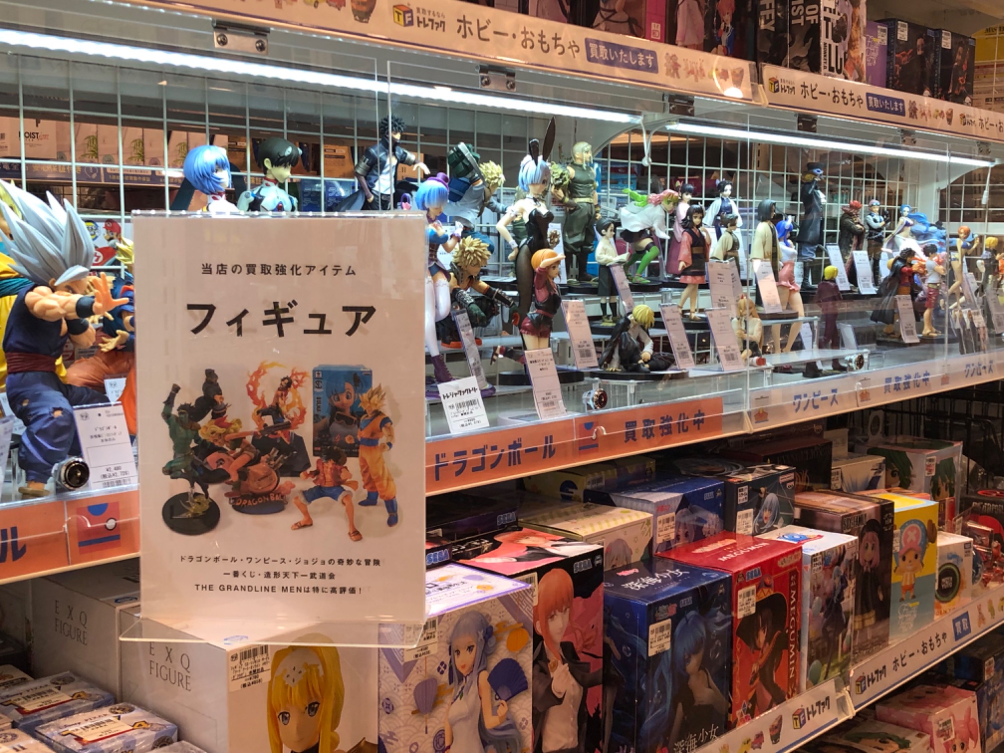 フィギュア買取強化中です！！｜2024年07月17日｜リサイクルショップ 