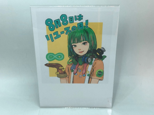 トレファクブログ画像10